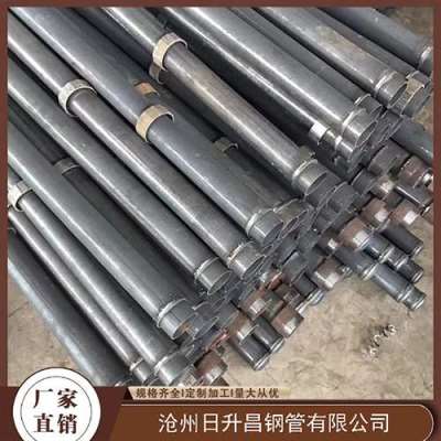 泾阳最薄的声测管壁厚可以到什么程度