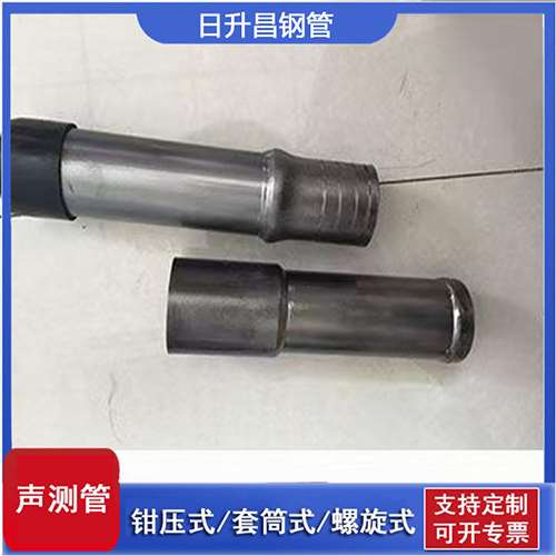 泾阳声测管检测前准备工作有哪些