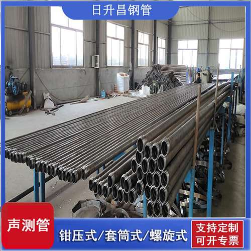 泾阳声测管在单桩竖向抗拔静载试验中的应用