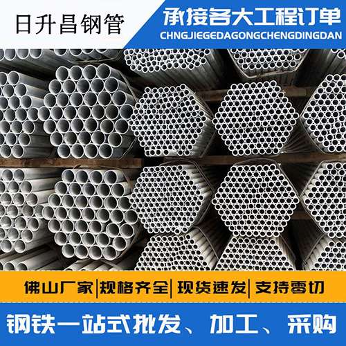 泾阳声测管的性能检测试验